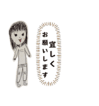 カエデの絵（個別スタンプ：24）