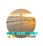 夜景海LINEスタンプ、yamami（個別スタンプ：4）