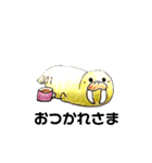 あそびせいうち（個別スタンプ：1）