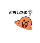あそびせいうち（個別スタンプ：2）