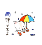 TAROファミリー（個別スタンプ：21）