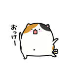 でぶねこの憂うつ（個別スタンプ：3）