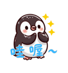 ペンギンベビーの生活 (漢字) Ver3（個別スタンプ：11）