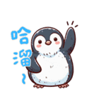 ペンギンベビーの生活 (漢字) Ver3（個別スタンプ：29）