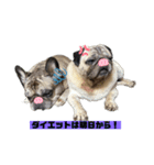 意外に使えるクリモナカ（個別スタンプ：7）
