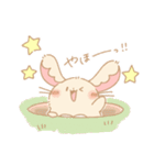 かわいい！ちんごろう（個別スタンプ：4）