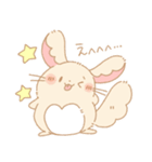 かわいい！ちんごろう（個別スタンプ：7）