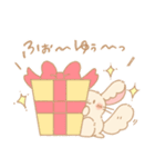 かわいい！ちんごろう（個別スタンプ：9）