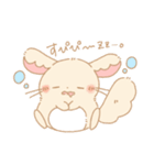 かわいい！ちんごろう（個別スタンプ：11）