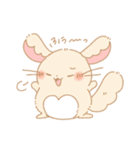 かわいい！ちんごろう（個別スタンプ：12）