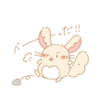 かわいい！ちんごろう（個別スタンプ：17）