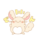 かわいい！ちんごろう（個別スタンプ：18）