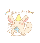 かわいい！ちんごろう（個別スタンプ：20）