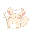 かわいい！ちんごろう（個別スタンプ：21）