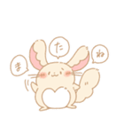 かわいい！ちんごろう（個別スタンプ：25）