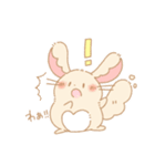 かわいい！ちんごろう（個別スタンプ：27）