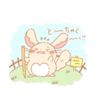 かわいい！ちんごろう（個別スタンプ：28）
