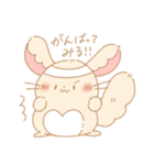 かわいい！ちんごろう（個別スタンプ：30）