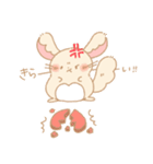 かわいい！ちんごろう（個別スタンプ：31）