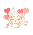 かわいい！ちんごろう（個別スタンプ：32）