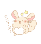 かわいい！ちんごろう（個別スタンプ：34）