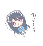 mlbar（個別スタンプ：3）