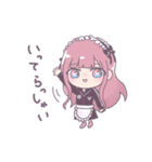 mlbar（個別スタンプ：4）