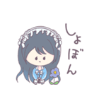 mlbar（個別スタンプ：11）