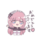 mlbar（個別スタンプ：12）