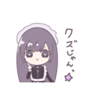 mlbar（個別スタンプ：14）