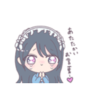 mlbar（個別スタンプ：15）