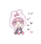 mlbar（個別スタンプ：16）