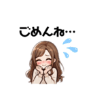 ふわふわ女子の日常スタンプ⭐︎（個別スタンプ：14）