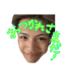 あたるゅ（個別スタンプ：8）