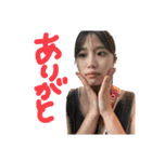 あたるゅ（個別スタンプ：21）