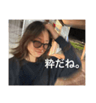 あたるゅ（個別スタンプ：22）