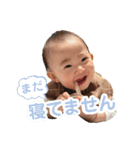 りんたんの日常vol.3（個別スタンプ：1）