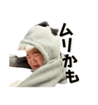 りんたんの日常vol.3（個別スタンプ：2）