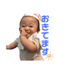 りんたんの日常vol.3（個別スタンプ：4）