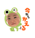 りんたんの日常vol.3（個別スタンプ：7）