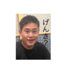 村長スタンプりゅうへい（個別スタンプ：2）