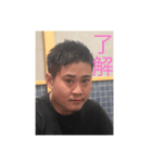 村長スタンプりゅうへい（個別スタンプ：3）