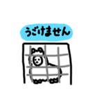 ひつじ【りん作品】スタンプ第3弾（個別スタンプ：36）