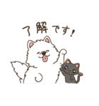 サモエドと黒猫の丁寧語スタンプ（個別スタンプ：2）