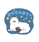 サモエドと黒猫の丁寧語スタンプ（個別スタンプ：6）