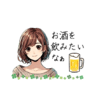 可愛い女性が食事の質問（lycopene作）（個別スタンプ：4）