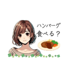 可愛い女性が食事の質問（lycopene作）（個別スタンプ：9）