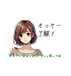 可愛い女性が食事の質問（lycopene作）（個別スタンプ：27）