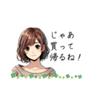 可愛い女性が食事の質問（lycopene作）（個別スタンプ：29）