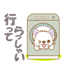 わんこ日和(ウェスティ)①-toYvu-（個別スタンプ：29）